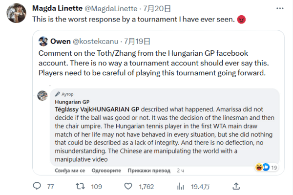 一开始就充 一开始就充