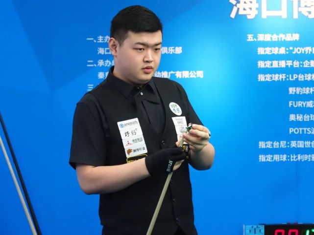 广东宏远 广东宏远