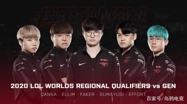 赛的转折点 赛的转折点