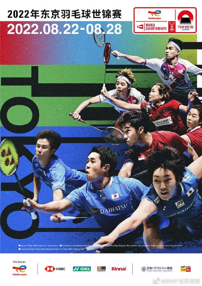 能够稳定输 能够稳定输