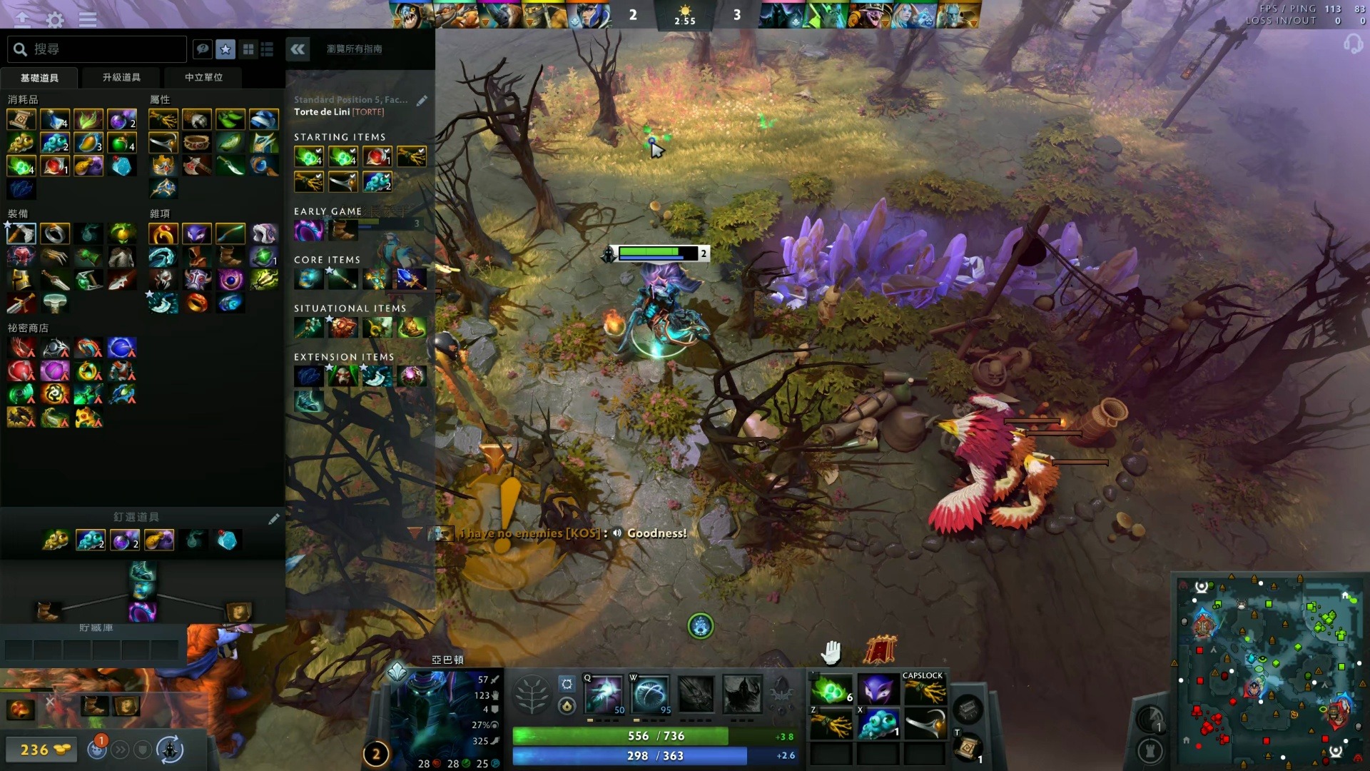 主题很明确 主题很明确